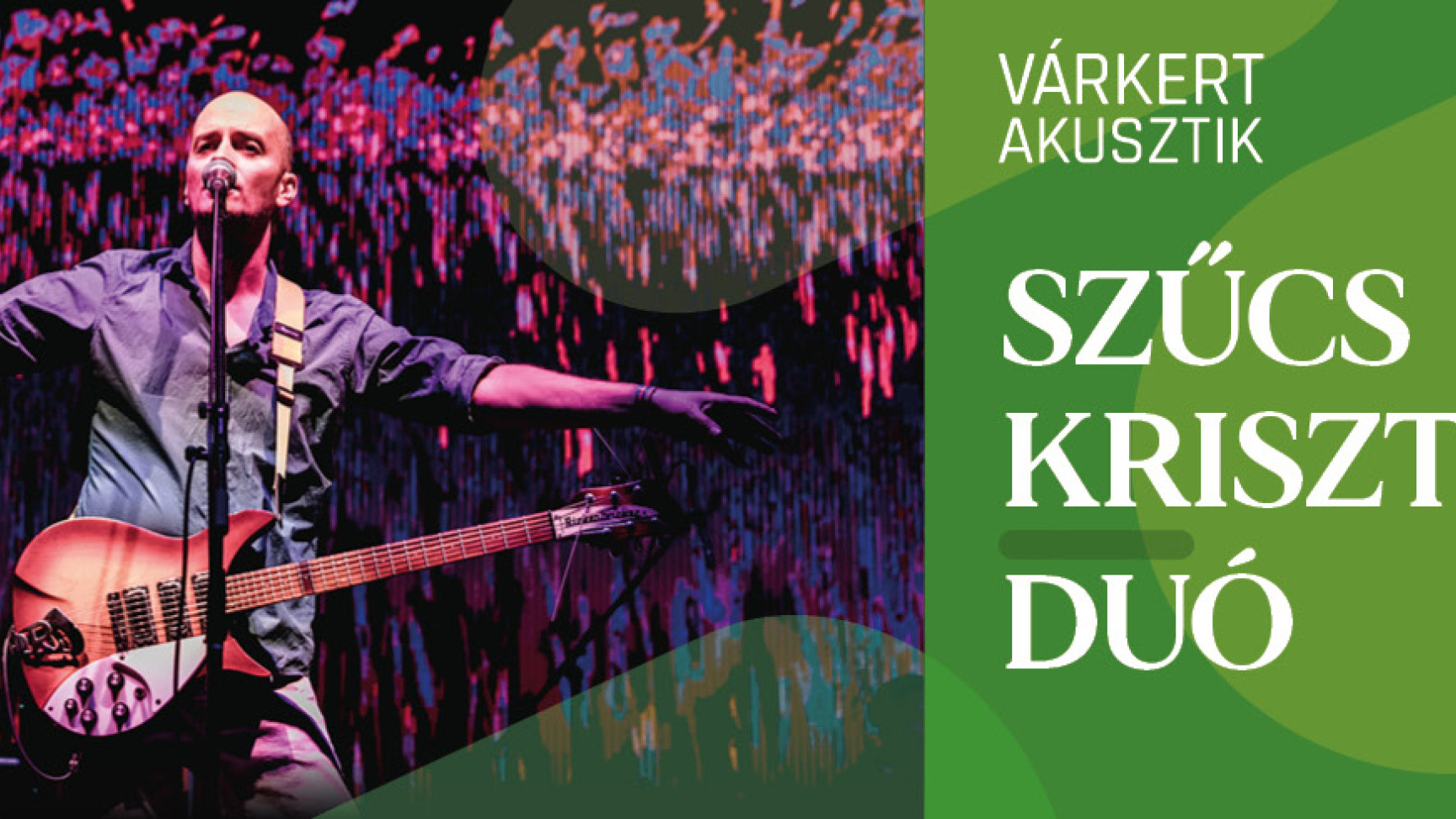 Szűcs Krisztián