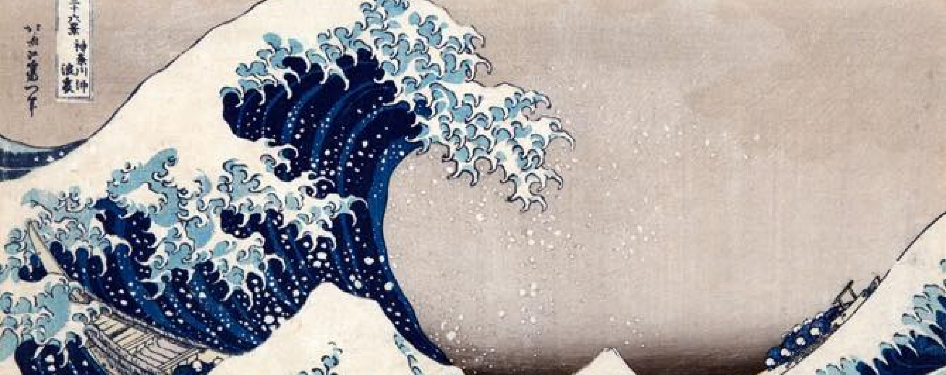 British Museum exhibition Hokusai beyond the Great Wave Várkert Bazár