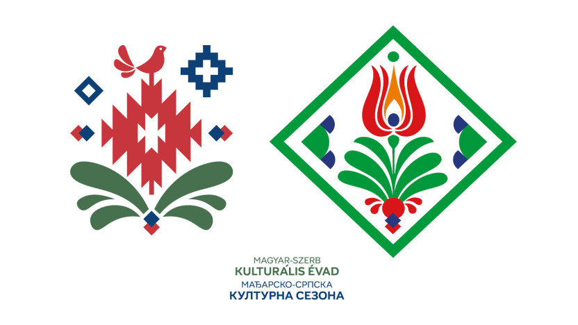 Magyar–Szerb Kulturális Évadnyitó Fesztivál